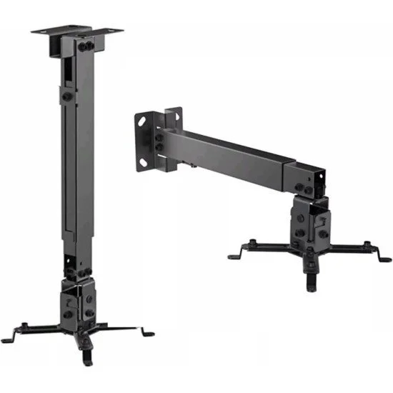 Brateck Βάση Projector Οροφής PRB-2G με Μέγιστο Φορτίο 20kg Μαύρη Brateck Βάση Projector Οροφής PRB-2G με Μέγιστο Φορτίο 20kg Μαύρη
