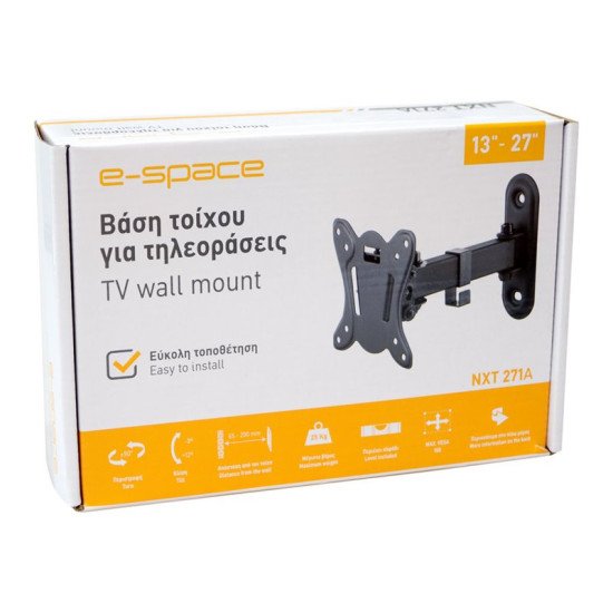 NXT 271A Βάση τοίχου TV 13''-27'' έως 25kg