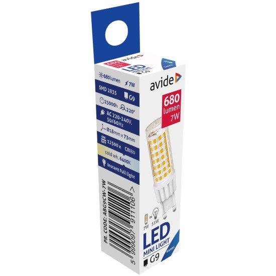 Avide led 7w g9 220° ψυχρό 6400k Avide led 7w g9 220° ψυχρό 6400k