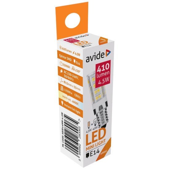 Avide led 4.5w jd e14 220° λευκό 4000k Avide led 4.5w jd e14 220° λευκό 4000k