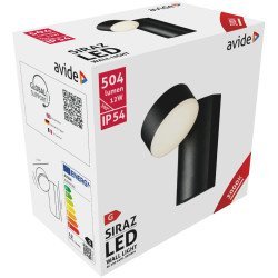 Avide εξωτερικό φωτιστικό τοίχου siraz led 12w θερμό 3000k ip54