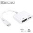 Lightning to hdmi adapter m/f
