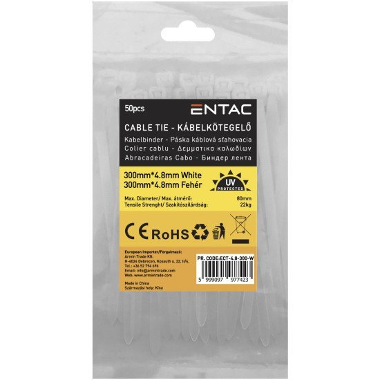 Entac δεματικά ect-4.8-300-w άσπρο