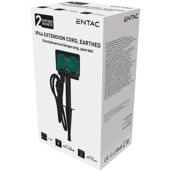 Entac κήπου μπαλαντεζα με 2 σούκο ip44 1.5μ Entac κήπου μπαλαντεζα με 2 σούκο ip44 1.5μ