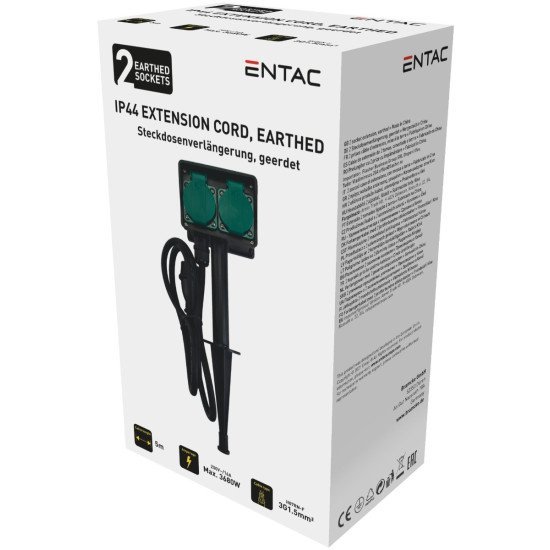 Entac κήπου μπαλαντεζα με 2 σούκο ip44 5.0μ Entac κήπου μπαλαντεζα με 2 σούκο ip44 5.0μ