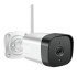 Superior outdoor smart camera - "security icm002"