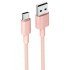 Xo nb156 usb καλώδιο for micro ρόζ