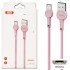 Xo nb132 καλώδιο micro ρόζ