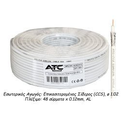 Atc Στροφείο Rf Atc-710 Value Rg6 100M Atc Στροφείο Rf Atc-710 Value Rg6 100M