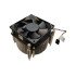 Heatsink Dell Optiplex 980 Sff