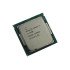 Cpu Intel I7 6C I7-8700 3.20Ghz/12Mb/8Gt/65W Lga1151