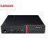 Pc Ga Lenovo M700 Tiny I3-6100T/1X8Gb/256Gb-Ssd/Nopsu