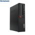 Pc Ga Lenovo M910S Sff I5-6500/1X8Gb/M2-256G/Noodd/Wif/W10Pc
