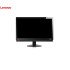 Pc Ga Len M910Z Aio 23" I5-7400/1X8G/M2-128/256Ssd/Noodd/Gbm