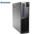 Pc Ga+ Lenovo M92P Sff I5-3470/2X2Gb/240Gb-Ssd/Odd/Hd6450