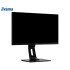 Monitor 24" Led Ips Iiyama Xub2492Hsn Bl Mu New