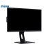 Monitor 24" Led Iiyama B2483Hsu Bl Mu Ga-