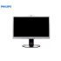 Monitor 24" Led Philips 241P6Q With Camera Bl-Sl Wide Mu Gb