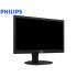 Monitor 22" Led Philips 220B4L Bl-Sl Wide Mu Ga-