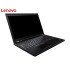 Nb Ga+ Lenovo Thinkpad P51 I7-7820Hq/15.6/32Gb/512Ssd/Coa/Cam/Ga-M