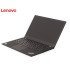 Nb Ga Lenovo T490 I5-8365U/14.0/8Gb/512Ssd/Coa/Cam/Gb-M