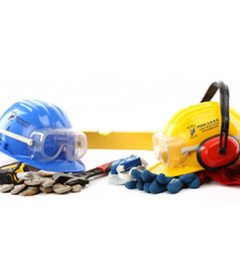 Ατομική Προστασία