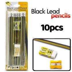 Σετ Μολύβια+Σβήστρα+Ξύστρα (14 Τμχ.) Κίτρινα