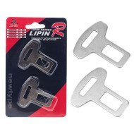 Clip Ζώνης Αυτοκινήτου Ζευγάρι