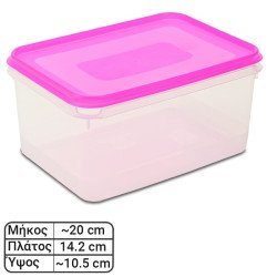 Βαθύ Δοχείο Ορθογώνιο Ροζ 3L