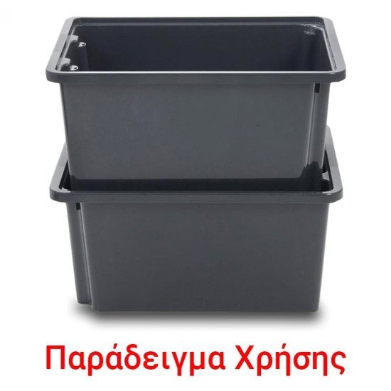 Τελάρο - Kουτί Tower Box 45Lt