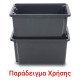 Τελάρο - Kουτί Tower Box 45Lt