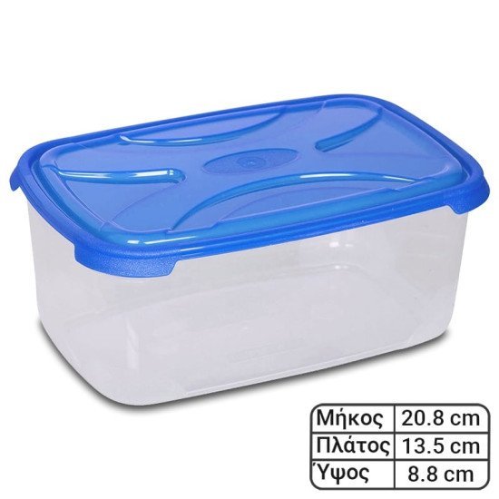 Δοχείο Ορθογώνιο Μπλε 1.65L