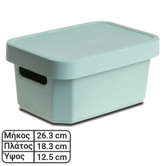 Κουτί Με Καπάκι Πράσινο 4.5L