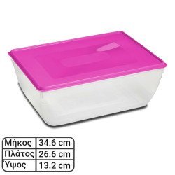 Κουτί Ορθογώνιο Μεγάλο Ροζ 10L