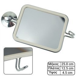 Καθρέπτης τοίχου με βεντούζα γάντζο