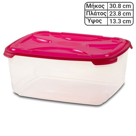 Δοχείο Τετράγωνο Ροζ 6.8L