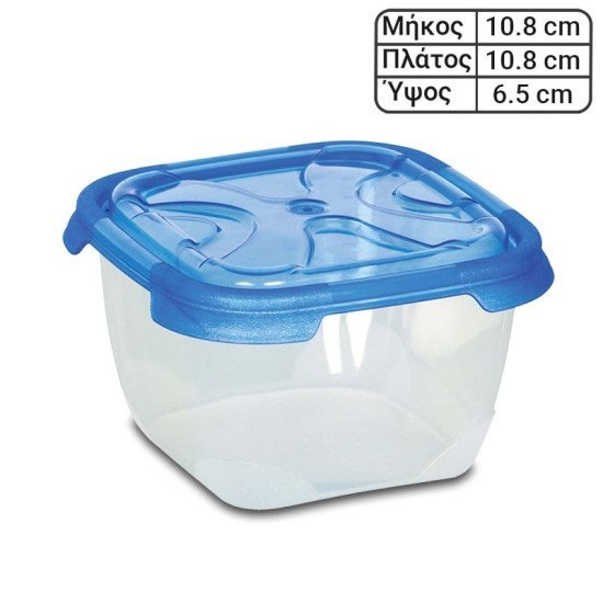 Δοχείο Τετράγωνο Μπλε 0.4L