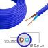 Καλώδιο Υφασμάτινο Διακοσμητικό 2X0.75Mm Μπλε (Τιμή Ανά Μέτρο)