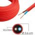 Καλώδιο Υφασμάτινο Διακοσμητικό 2X0.75Mm Κόκκινο (Τιμή Ανά Μέτρο)
