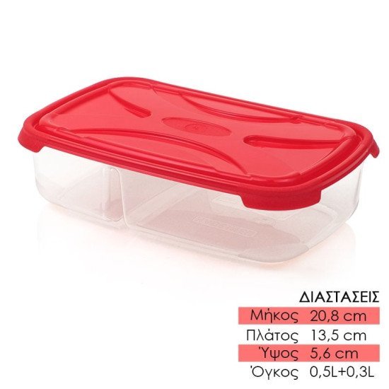Σκεύος 2 Θέσεων 0,5L & 0.3L Κόκκινο