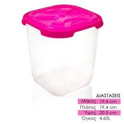 Σκεύος Μεγάλο 4.65Lt