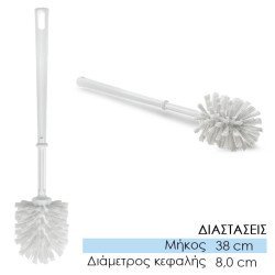 Πιγκάλ Λευκό Πιγκάλ Λευκό