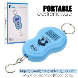 Ζυγαριά φορητή σιέλ