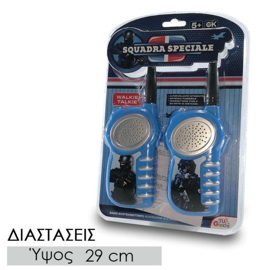 27Mhz 24M Walkie Talkie Toy Iii