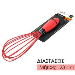 Αυγοδάρτης σιλικόνης κόκκινος