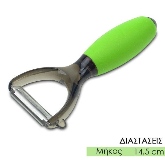 Αποφλοιωτής Με Εργονομική Λαβή Πράσινο