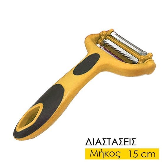 Αποφλοιωτής Πολλαπλός Με Τριπλή Λάμα Κίτρινο