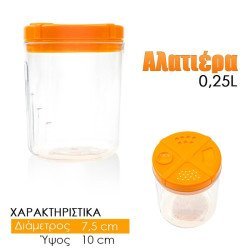 Δοχείο Μπαχαρικών Με 3 Ροές Πορτοκαλί