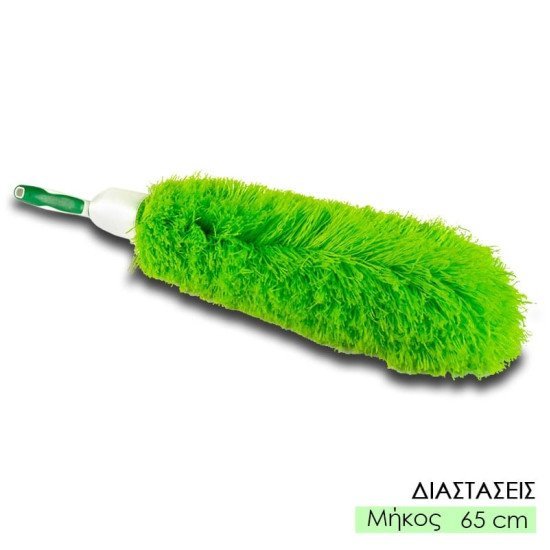 Φτερό ξεσκονίσματος microfiber πράσινο