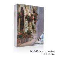 Άλμπουμ Φωτογραφιών 10X15 200 Θέσεων Τύπος 1